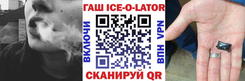  КОКАИН Вельск