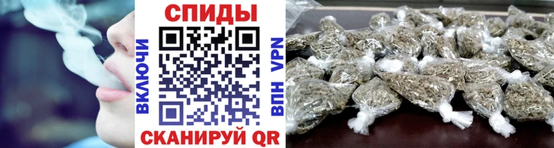 БУТИРАТ бутандиол  Купить  Вельск 