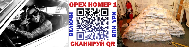 COCAIN Колумбийский Вельск
