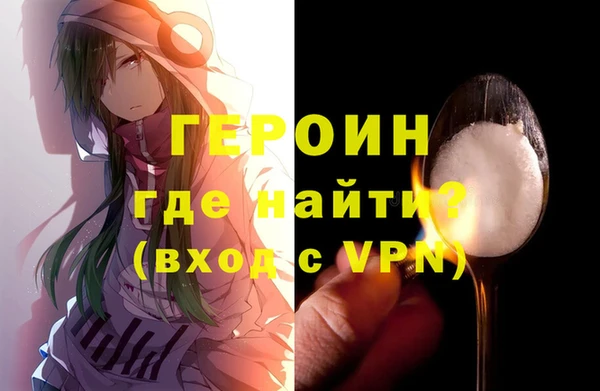 дистиллят марихуана Ладушкин