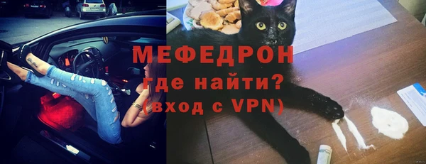 кокаин перу Лагань