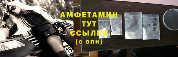 дистиллят марихуана Ладушкин