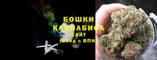 кокаин перу Лагань