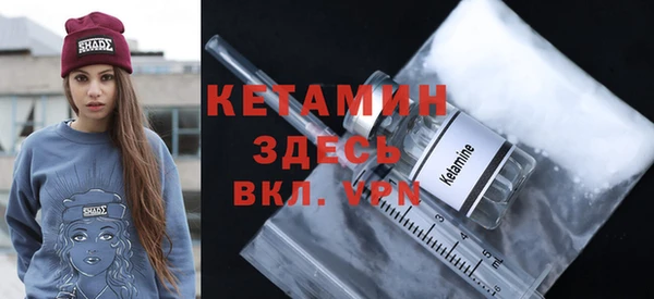кокаин перу Лагань