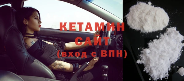 меф Лабытнанги