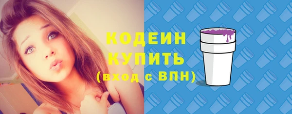 дистиллят марихуана Ладушкин