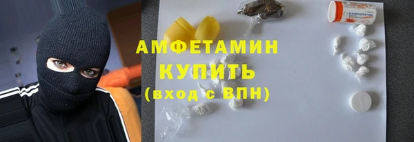 кокаин перу Лагань