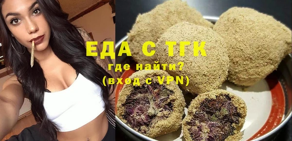 кокаин перу Лагань