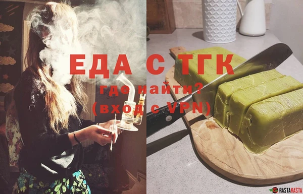 кокаин перу Лагань
