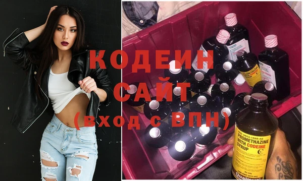 кокаин перу Лагань