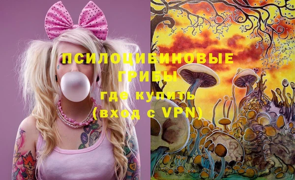 дистиллят марихуана Ладушкин