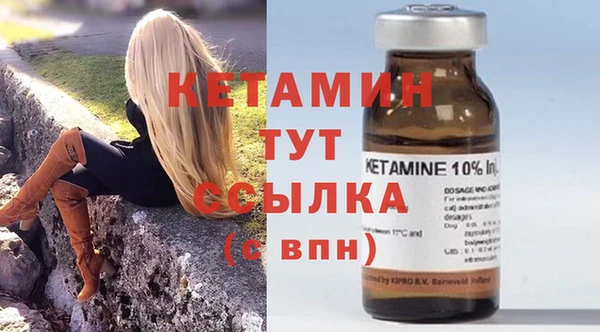 кокаин перу Лагань