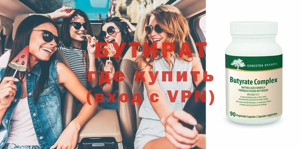 кокаин перу Лагань
