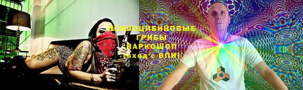 меф Лабытнанги