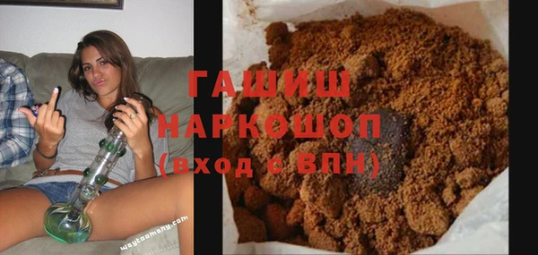 кокаин перу Лагань