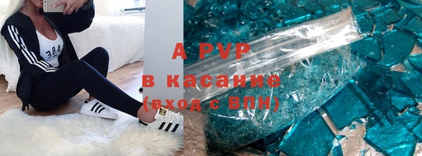меф Лабытнанги