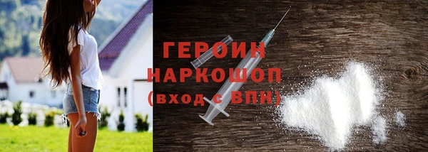 дистиллят марихуана Ладушкин