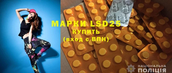 дистиллят марихуана Ладушкин