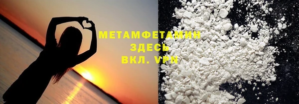 дистиллят марихуана Ладушкин