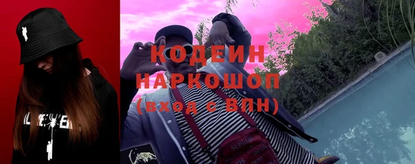дистиллят марихуана Ладушкин