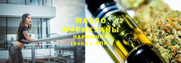 меф Лабытнанги