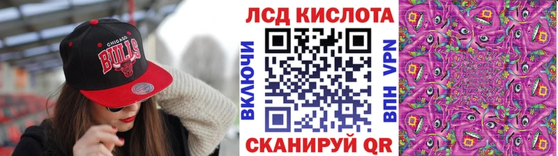 Купить где  Вельск  Марки 25I-NBOMe 1,5мг 